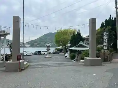 和布刈神社(福岡県)