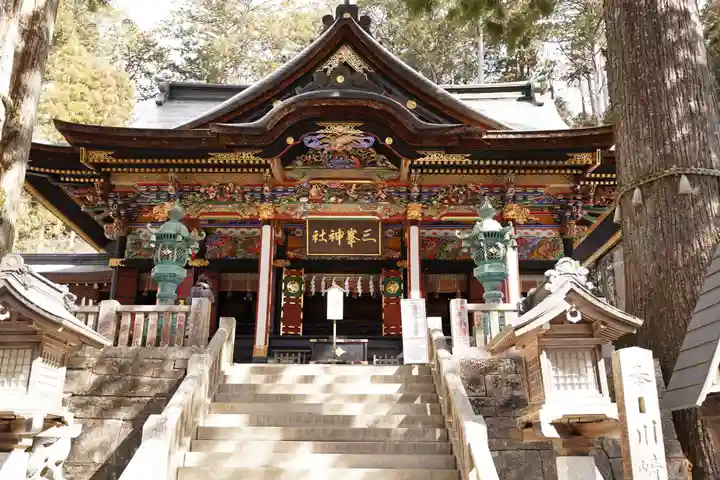 三峯神社(埼玉県)