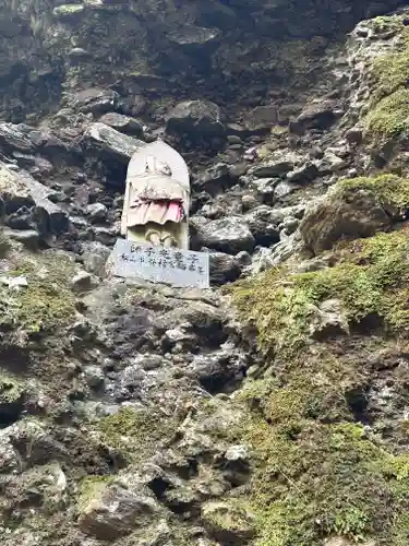岩屋寺奥の院(白山権現)(愛媛県)
