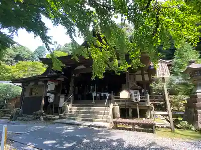 正法寺(滋賀県)