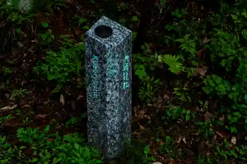戸隠神社九頭龍社(長野県)