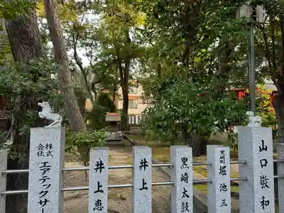 豊崎神社(大阪府)