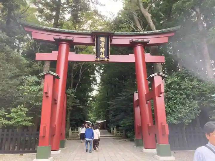 彌彦神社(新潟県)