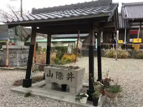 井際山 如意輪寺の手水舎