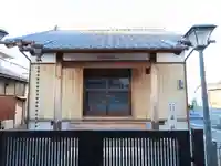 正願寺の本殿・本堂