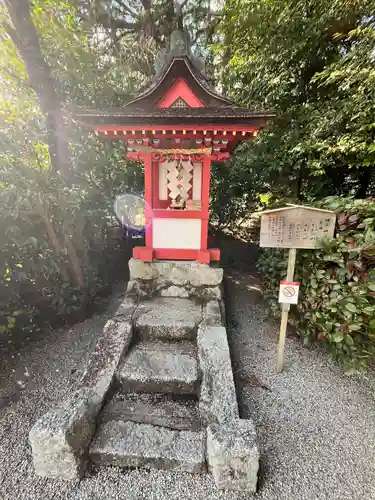 高鴨神社(奈良県)