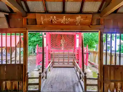 貴船社の本殿・本堂