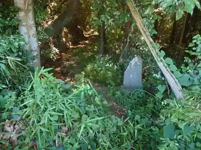 金比羅大権現(神奈川県)