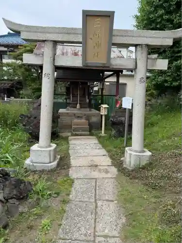豊受神社(千葉県)