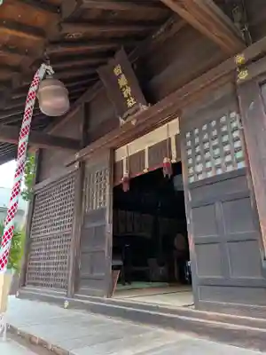 田端神社(東京都)