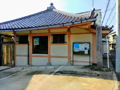 光照寺の末社・摂社