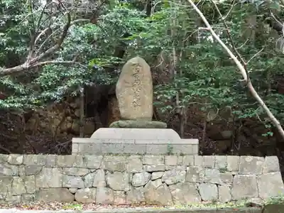 宇部護国神社(山口県)