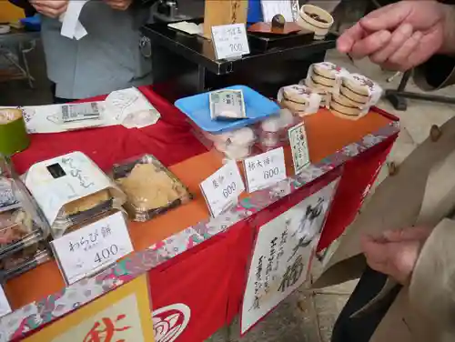 実相院門跡(京都府)