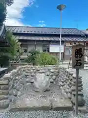 秋保神社(宮城県)