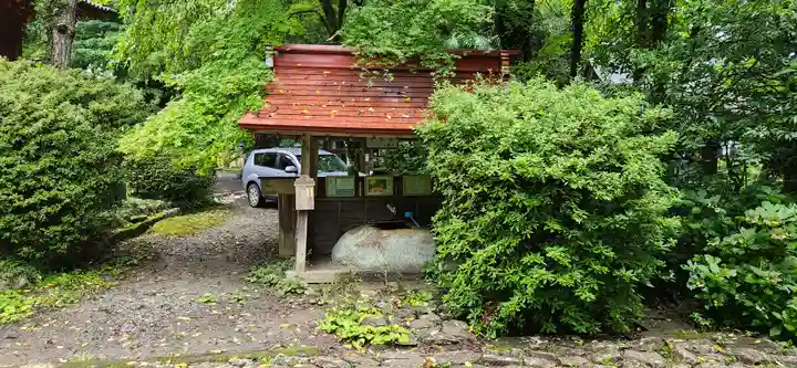 斗藏寺の手水舎