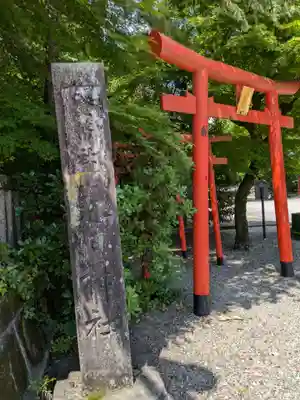 春日神社(岐阜県)