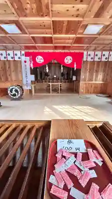 軍川稲荷神社(北海道)