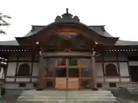 蘭庭院(青森県)
