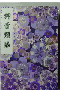 2025-03-13 00:00:00 +0900