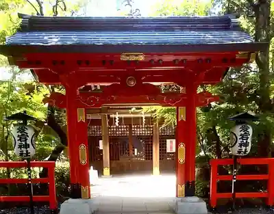愛宕神社の山門・神門