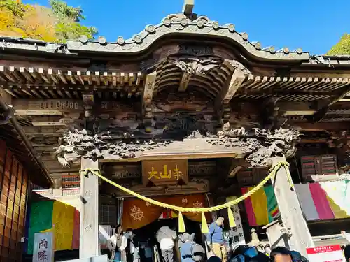 大山寺の本殿・本堂