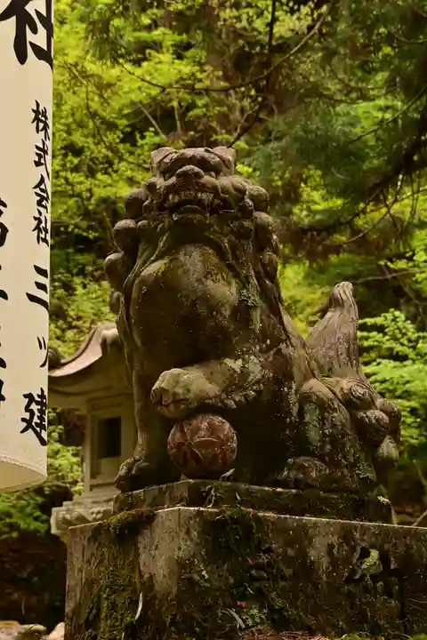 大嶽山那賀都神社(山梨県)