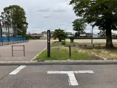 嫰桂山 久昌寺(愛知県)