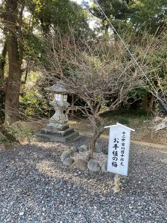 矢奈比賣神社(見付天神)の庭園