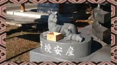 八幡宮(茨城県)