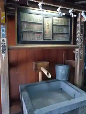 箭弓稲荷神社(東京都)