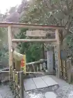 大山寺のその他建物