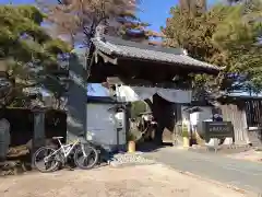 普光寺(埼玉県)