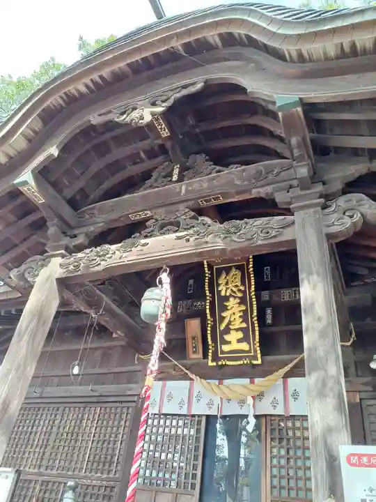 阿邪訶根神社(福島県)