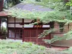 淨眞寺の末社