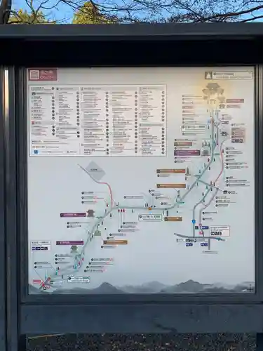 高野山金剛峯寺奥の院(和歌山県)