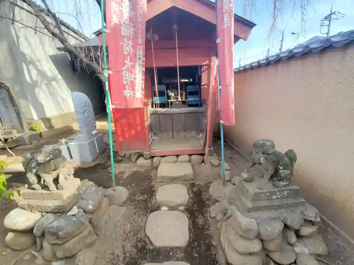 秩父札所十三番 慈眼寺の末社・摂社