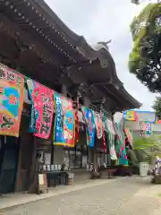 大甕神社のお祭り