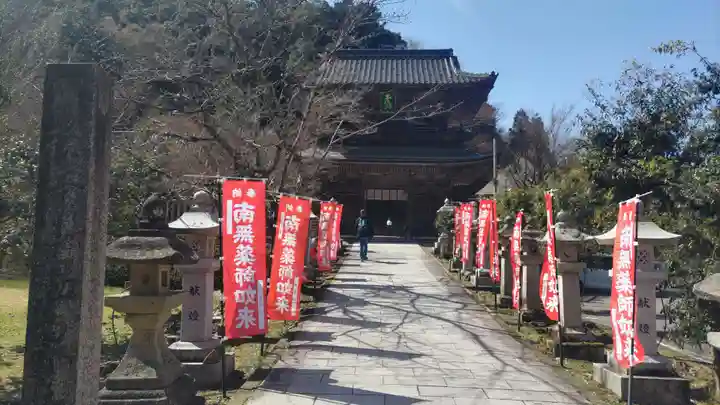 温泉寺(兵庫県)