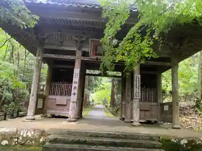 妙楽寺(福井県)