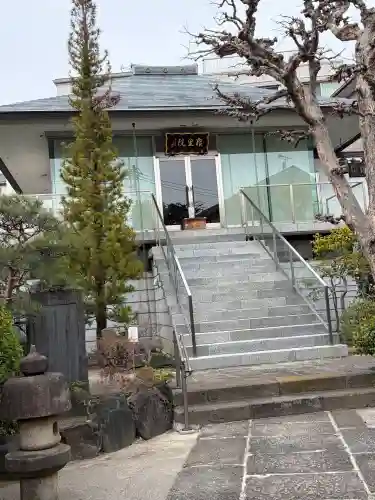 根生院の{uncategorized: "未分類", other: "その他", undefined: "問題あり", building: "その他建物", grave: "お墓", sacred_gate: "鳥居", guardian: "狛犬", statue: "像", buddha: "仏像", history: "歴史", nature: "自然", garden: "庭園", animal: "動物", pagoda: "塔", temizu: "手水舎", mountain_gate: "山門・神門", sanctuary: "本殿・本堂", subordinate: "末社・摂社", art: "芸術", scenery: "景色", jizo: "地蔵", ema: "絵馬", goshuin: "御朱印", omikuji: "おみくじ", items: "授与品その他", amulet: "お守り", goshuincho: "御朱印帳", eats: "食事", festival: "お祭り", votive_dance: "神楽", shichigosan: "七五三参", wedding: "結婚式", experience: "体験その他", initially: "初詣", around: "周辺", anti_infection: "感染症対策"}