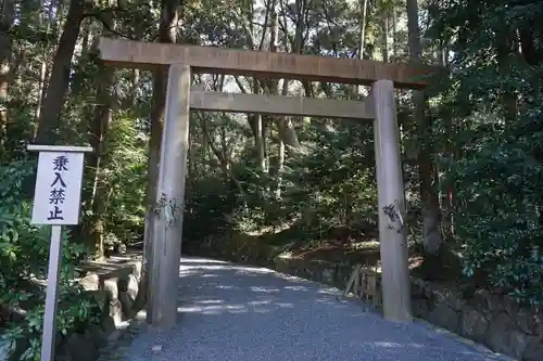 月讀宮（皇大神宮別宮）の鳥居