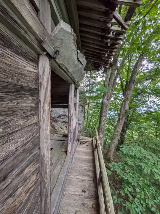 迦葉山龍華院弥勒護国寺(弥勒寺)(群馬県)