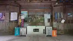 大宝寺(愛媛県)