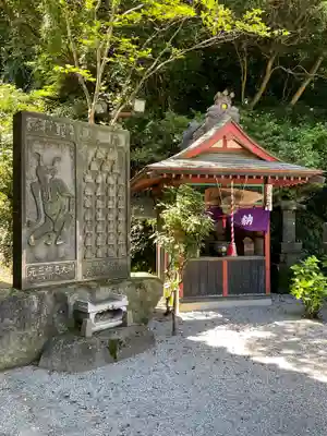 水澤寺(水澤観世音)のその他建物