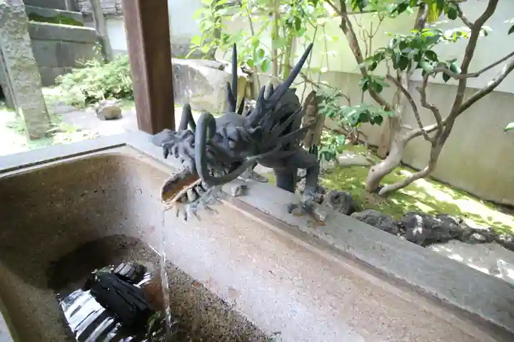 成就院(東京都)