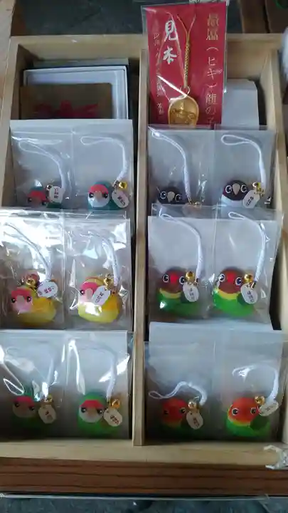 平等寺(因幡堂)の授与品その他