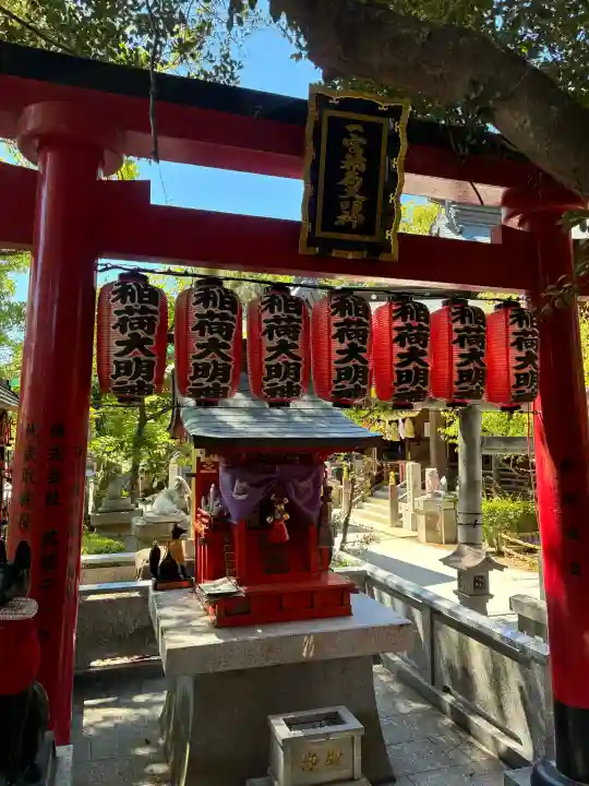 田村神社(香川県)