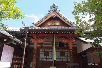 東光院(大阪府)