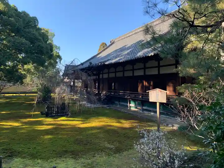 青蓮院門跡のその他建物