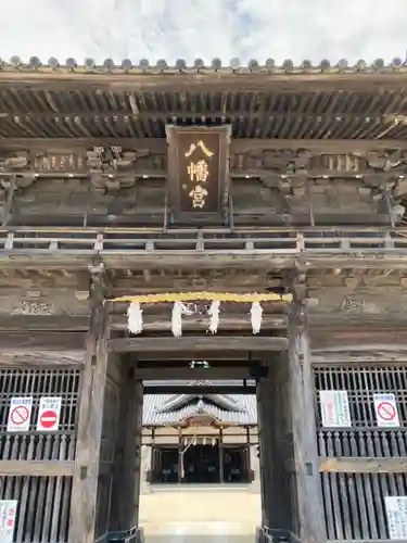 松原八幡神社の山門